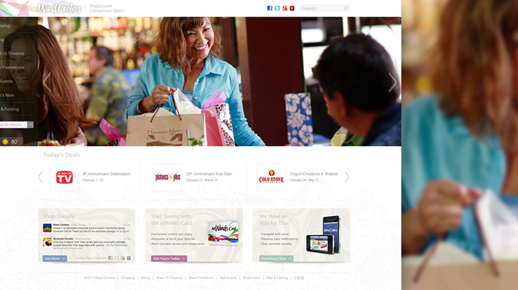 Close up image of Ward Centers website page developed by FabCom featuring a woman shopping.